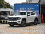 China Great Wall Haval H7 2.0t Automatic Luxury Medium SUV – For Sale From China  | EVOVED